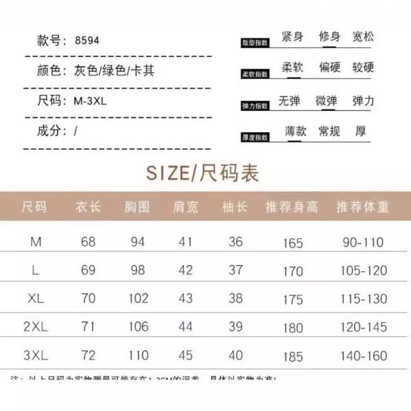 Ice silk stretch three-quarter sleeve shirt men's summer thin versatile short-sleeved shirt men's casual mid-length sleeve top - Image 2