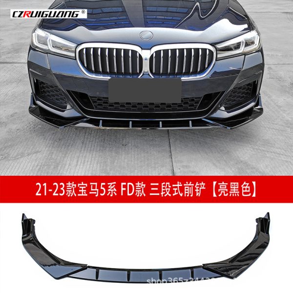 It is suitable for BMW 5 Series G30 late 21-23 front lip three-stage modified front shovel small surround kit