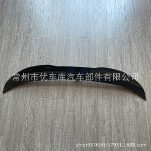 Suitable for BMW 3 Series G20 320i 330i 2019+ PSM rear wing top wing spoiler exterior modification