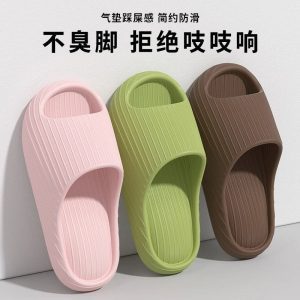 Non-slip silent EVA bathroom slippers women's platform home soft sole-proof-proof slippers bath sandals men