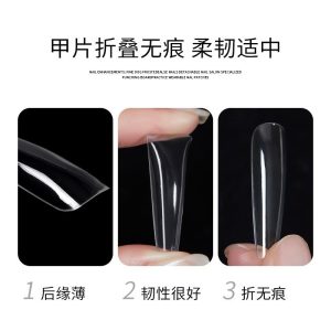 Nail Decoration Pavilion New Long Ladder Thin Dog Long Tip Frosted Transparent Nail Patch Nail Shop Special Thickened Non-Marking Nail Patch