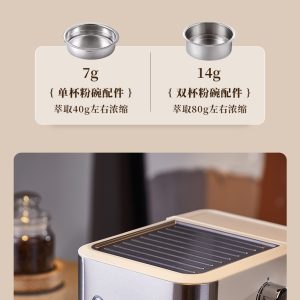 KJ brand home coffee machine, extraction espresso, American latte, small steam milking office all-in-one machine