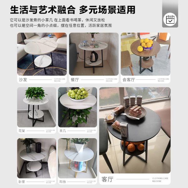 Movable sofa, side cabinet, living room, home tea table, storage rack, bedside small round table, storage balcony table - Image 4