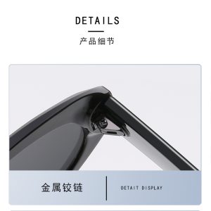 Flowers and teenagers with the same GM sunscreen sunglasses, women's high-end cat's eye, European and American Internet celebrity sunglasses, UV protection
