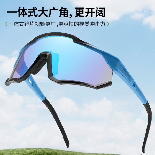 Cross-border hiking, mountaineering, eyecare, sunglasses, dazzling windproof goggles, men's and women's anti-ultraviolet cycling glasses, source factory - Image 3