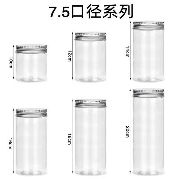 75 Ports Transparent Plastic PET Sealed Jar Wide Mouth Plastic Bottle Transparent Empty Jar Kitchen Storage Sealed Jar In Stock - Image 5