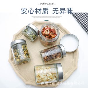Factory new round high lid honey bottle pickles jam bottle kitchen seal jar storage jar yellow peach canned bottle