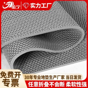 Floor mat, bathroom anti slip mat, kitchen toilet, outdoor commercial pvc hollow waterproof and oilproof carpet, door mat plastic