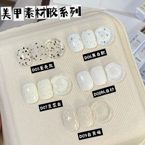 Internet celebrity popular eggshell glue, nail polish, versatile particle spot glue, fritillary, glitter, quail eggs, nail polish, nail salon