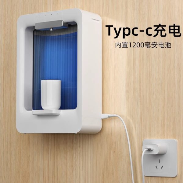 Automatic induction mouthwash dispenser, no punching, no punching, wall mounting, household intelligent gargle dispenser, oral cleaning - Image 4