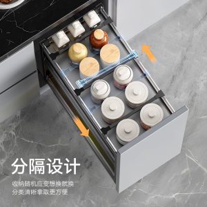 Glass seasoning pull basket kitchen cabinet opening drawer type small size seasoning basket narrow kitchen cabinet low basket
