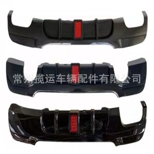 Suitable for BMW 3 series E90E92E93 modified rear lip MP model with lights four-out tail lip rear spoiler surround kit