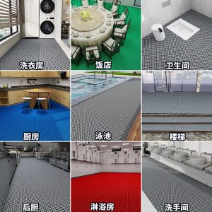 Floor mat, bathroom anti slip mat, kitchen toilet, outdoor commercial pvc hollow waterproof and oilproof carpet, door mat plastic