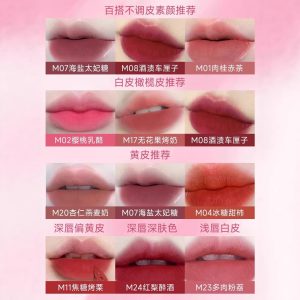 [new color] akf lip clay lip glaze lipstick moisturizing velvet whitening student akf lip oil moisturizing AKF lip clay
