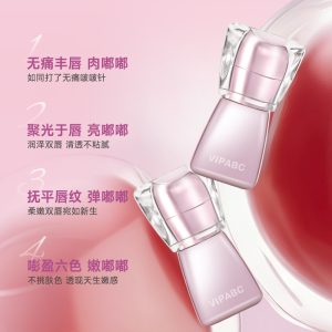 VIPABC Lip Moisturizing Mirror Lip Moisturizing, Delicate and Clear, Natural Student Makeup White, Radiant Lip Gloss