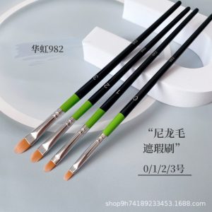 Huahong 982 Detail Concealer Brush Tear Trough Flat Head Brush to cover spots and acne scars, mini base nasolabial folds makeup brush