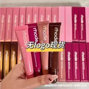 Spot rhode Hailey colored lip gloss lip gloss without LOGO can receive orders Cross-border popular mobile phone case lip gloss