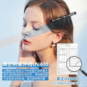 New gm sunglasses net red same sunset color blush sunglasses glasses wholesale women's high quality sunglasses men