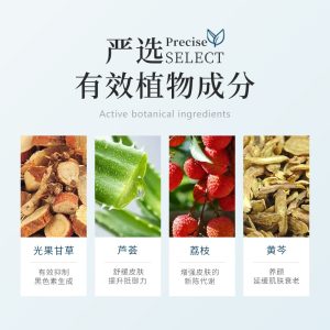 Aloe vera hyaluronic acid hydration moisturizing skin care softening makeup essence water small molecule toner spray genuine OEM