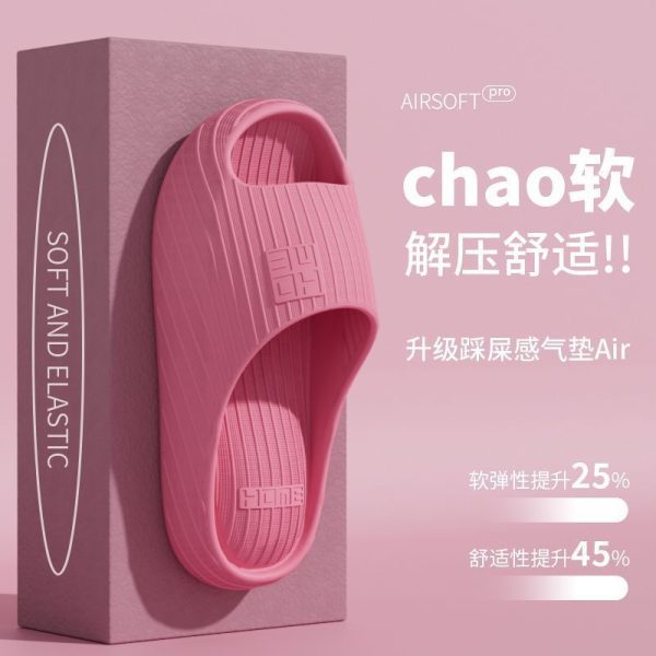 Non-slip silent EVA bathroom slippers women's platform home soft sole-proof-proof slippers bath sandals men