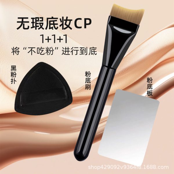 [New crescent makeup three-piece set] The base makeup is practical and does not eat powder, the arc ultra-thin and traceless crescent makeup brush
