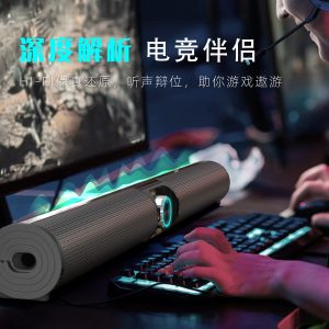 New soundbar bluetooth speaker desktop TV computer long subwoofer home gaming audio