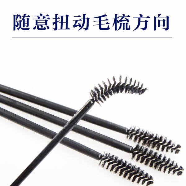 Disposable mascara brushes, ultra-fine eyelashes, eyebrow brushes, false eyelashes, eyelash salon special brushes, eyebrow combs, eyelash curl spiral brushes - Image 3