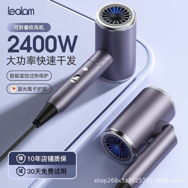The new cross-border high-wind power hair dryer can be folded for household constant temperature and does not hurt the hair dryer for high-power hair salons