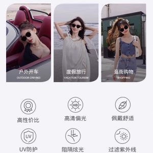 New large-frame sunglasses, face-showing little women's glasses, can be worn with myopia, anti-ultraviolet sunglasses, polarized driving shading