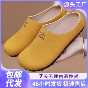 Shoes, women's shoes, versatile summer Birkenstock half slippers, slippers, fashionable polyurethane casual shoes, drop shipping