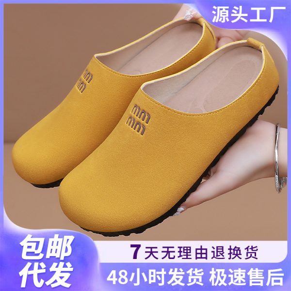 Shoes, women's shoes, versatile summer Birkenstock half slippers, slippers, fashionable polyurethane casual shoes, drop shipping