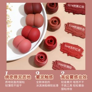 Novo canned lip clay niche brand matte velvet matte lip gloss is not easy to fade and not easy to stick to the cup student lipstick