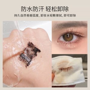 MK color mascara women's fiber long curl super long styling non-smudge fine brush head student female factory one piece drop shipping
