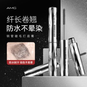 A.M.G Steel Tube Eyelash Primer, Waterproof Long Curl Non-Smudging, Long-lasting Natural Thick Thread Mascara