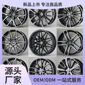 17 inch BMW 18 inch X3 wheels suitable for 5 series 520 modified 525 luxury 3 series 7 series 19 inch X1/1 series 320li