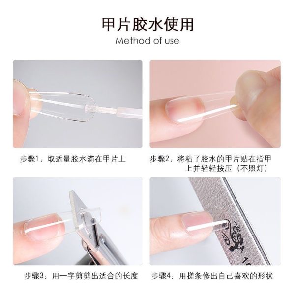 mxbon nail glue Taiwan nail glue sticks firmly fake nail piece sticking drill strong glue long-lasting 7g pack - Image 3