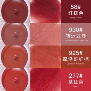 NOVO Lip Clay Canned Jelly Makeup Velvet Bean Paste Red Brown Non-stick Cup Student Women's Lipstick New Product 5461 Domestic Products