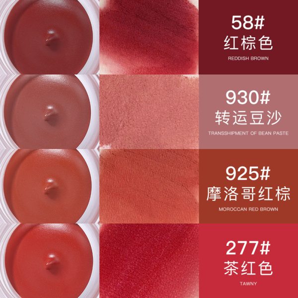NOVO Lip Clay Canned Jelly Makeup Velvet Bean Paste Red Brown Non-stick Cup Student Women's Lipstick New Product 5461 Domestic Products - Image 3