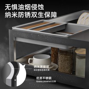 Four Seasons Muge Pull Basket Kitchen Cabinet High Quality Stainless Steel Double Layer Drawer Bowl Rack Storage Dish Rack Cabinet Bowl Basket
