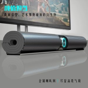 New soundbar bluetooth speaker desktop TV computer long subwoofer home gaming audio