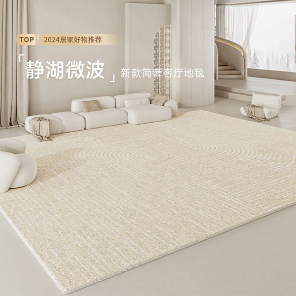 Light luxury high-end carpet living room 2025 new cream style washfree wipeable sofa blanket bedside blanket bedroom floor mat