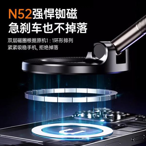 New Vacuum Adsorption Mobile Phone Holder Car Rotating Magnetic Mobile Phone Holder Car Navigation Special Suction Cup Holder - Image 4