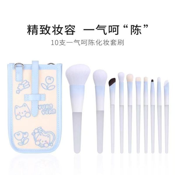 Chen Yuanyuan's same makeup set brush in one go, Chen eyeshadow, blush smudge brush, Cangzhou makeup brush set full set