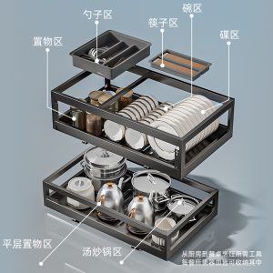 Four Seasons Muge Pull Basket Kitchen Cabinet High Quality Stainless Steel Double Layer Drawer Bowl Rack Storage Dish Rack Cabinet Bowl Basket