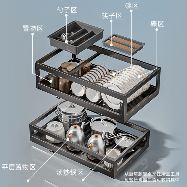 Four Seasons Muge Pull Basket Kitchen Cabinet High Quality Stainless Steel Double Layer Drawer Bowl Rack Storage Dish Rack Cabinet Bowl Basket - Image 4