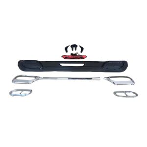 Applicable to 16-25 Mercedes-Benz Vito upgraded Maybach kit vito modification surround VS680 front and rear bar rear lip
