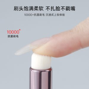xixi round head lip brush, lipstick brush, portable lip blending brush, professional senior makeup artist lip concealer brush
