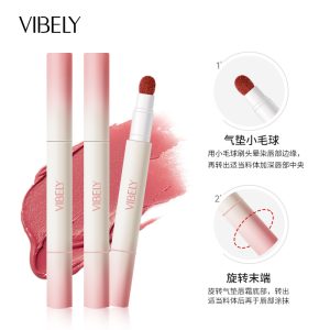VIBELY's new cute velvet air lip gloss is rich and weary, not easy to fade, soft mist matte lip cream lipstick