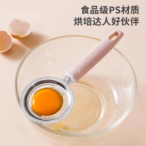 Shouyou baby food tools full set stainless steel food grade baby steamed cake steamed egg mold whisk set young