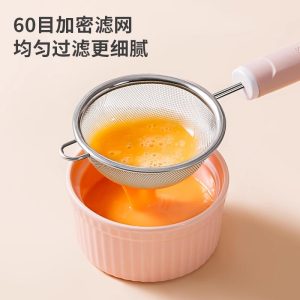 Shouyou baby food tools full set stainless steel food grade baby steamed cake steamed egg mold whisk set young